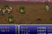『FF4、5、6』って今やっても楽しめる？