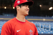 大谷「オフは○○して過ごします」←大谷の評価が±0になるような趣味