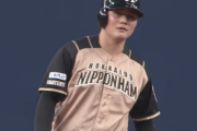 日ハム栗山監督、清宮に「50盗塁ぐらい目指してよ」