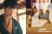 【朗報】 藤井聡太竜王、AMDと契約