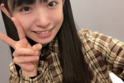 【AKB48】山内瑞葵15/45(2)←センターでこれはヤバくない？