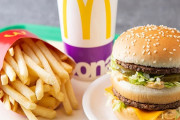 【悲報】マクドナルドさん、日本国民をいじめ抜く