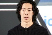 ＜CES＞テクニクス 五輪金メダリスト・Team Panasonic ネイサン・チェン選手　～SDGsに対する取り組みの重要性などを語った～