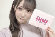 【≠ME】本日開幕『≠ME ACT LIVE おジャ魔女どれみドッカ～ン！』、ゲネプロ動画が到着?