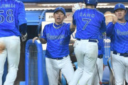 ＤｅＮＡが逆転サヨナラ負けで２連敗　前半戦は貯金３の３位でターン