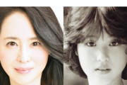 【聖子ちゃんカット】松田聖子、40年ぶりに披露