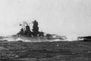 第二次世界大戦の戦艦大和とかいう兵器について