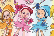 おジャ魔女（4年）ナージャ（1年未満）プリキュア（16年以上）