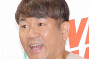 【速報】お笑いタレントの藤本敏史さん、車で当て逃げか　警視庁が事情聴取