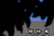 在日米軍は受信料不払い　NHK理事「基地に入れない」