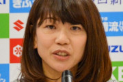 高橋尚子、故障時に家で腹筋「朝夕1千回ずつ」で自信　走れないからこそ得た新たな可能性