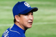 立浪監督「涌井！砂田！アキーノ！細川！加藤！」←こいつを止める方法ガチで無い模様