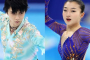 ISU公式「限界に挑み続けている」と羽生結弦を絶賛！ 坂本花織も「一歩ずつ成長して世界女王に」と高評価