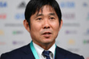 【日本代表】“因縁の地”でW杯を迎える森保一監督「ドーハの悲劇をドーハの歓喜に」