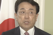 赤沢経財相「野党は共同文書を作れとか言うけどピントがズレている…申し訳ないけど」