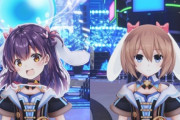 ブイブイブイテューヌに追加されたVtuberのDLC……！？