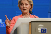 排外主義ガー！　〜　【毎日新聞】EU、対中輸入規制を強化方針　巨額の貿易赤字削減目指す