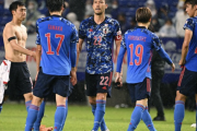 今の日本代表は“歴代最強”のタレント力なのか　W杯でベスト16の壁越えたいサムライブルーの評価