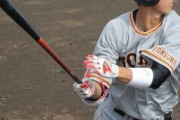 巨人・秋広、公式戦第２号ホームランｗｗｗｗｗｗｗｗ