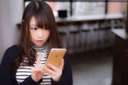 【唖然】産休代替で働いてる私「なによコレ！？」同僚「どうしたの！？」私「今、産休中の人からメールが来て..」同僚「信じられない！！」