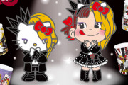「yoshikitty」×「ペコちゃん」コラボ再び降臨！不二家から数量限定でミルキー缶が登場