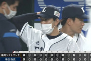 西武vsソフトバンク、たこ焼き26個完成でフィニッシュ