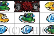 【画像】パチスロ、これを「スイカ」と言い張るｗｗｗｗｗｗｗｗｗ
