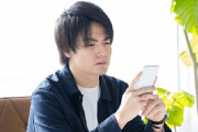 【誤字・誤用】弟が交際してもすぐフラれるらしく、私に相談してきた　弟と元カノたちのLINEを見たら理由がわかった