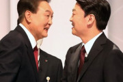 【李在明終了】野党大統領候補の2番手が辞退　ユン・ソクヨル候補に票を結集へ
