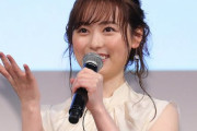 【悲報】福原遥の声はかわいい、だがかわいすぎるが故にそれがネックになってるｗｗｗｗｗｗｗｗ
