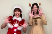 【SKE48】山内鈴蘭、松井珠理奈によるコンビ「ランジュリー♡」の意気込み動画 ｷﾀ━(ﾟ∀ﾟ)━ !!!!!