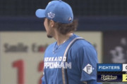 【vs.オリックス】日ハム伊藤、2回にバレラと太田のタイムリーで2失点