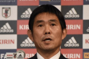 【悲報】サッカー日本代表森保監督、いくらなんでも叩かれる理由が滅茶苦茶すぎる…