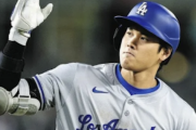 大谷翔平さん、あっさりドジャースの記録を塗り替えてしまう