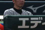 巨人・阿部監督、マツダで5戦5敗に「とりあえず1個勝たないとね、もうどうしようもないと思うんで」
