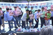 韓国人「韓国人は反日して何か良い事がありますか？」韓国人が反日をする理由がコチラ‥　韓国の反応