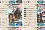 【艦これ】これだけ経っても5-5が談義尽きないのって凄いよな