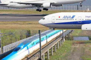 結局どっち!? 「新幹線vs飛行機」どちらがイイのか？ 速度は飛行機が4倍速いが…500人超の声