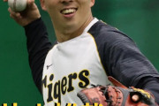 本日6月18日は片山雄哉選手28歳の誕生日です。 おめでとうございます。