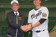 阪神・藤川球児監督の来季続投が決定！　秦雅夫オーナーが明言「よほどのことがない限り、3年間」　9ゲーム差で首位独走