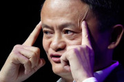【アリババ】ジャック・マーが行方不明に。中国共産党批判後に【海外の反応】