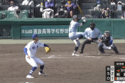 【センバツ】東海大相模が10年ぶりの優勝！最後はサヨナラで決着！！