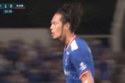 ◆速報◆298杉本健勇、マリノス移籍後初先発でゴール！