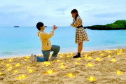 【速報】YouTuberのビッグカップル婚　フィッシャーズ・シルクロード＆ヴァンゆん・ゆん、結婚❓❗
