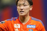 J1新潟、MF秋山裕紀が虫垂炎で今月7日に手術…全治は術後4週間の見込みと発表
