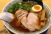 ラーメンのトッピングに、海苔があったら･･･大阪人の反応が独特！？ 「意味わからん」「邪魔やな」