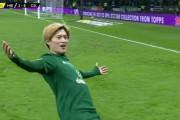 【動画】セルティックの優勝を決めた古橋のゴールが日本人離れしすぎと話題www