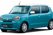 【朗報】スズキの軽乗用車「アルト」が新型にモデルチェンジwwwwwwwwwwwwwww