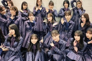【乃木坂46】田村真佑の目に異変が…『発表！今年イチバン聴いた歌』本番直前！集合ショットが公開に！！！