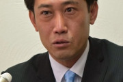 【悲報】中革連の総選挙候補者の元市議、高齢者の通帳から約400万円引き出すというゴリゴリの窃盗容疑で逮捕　なお元は立憲民主の候補だった模